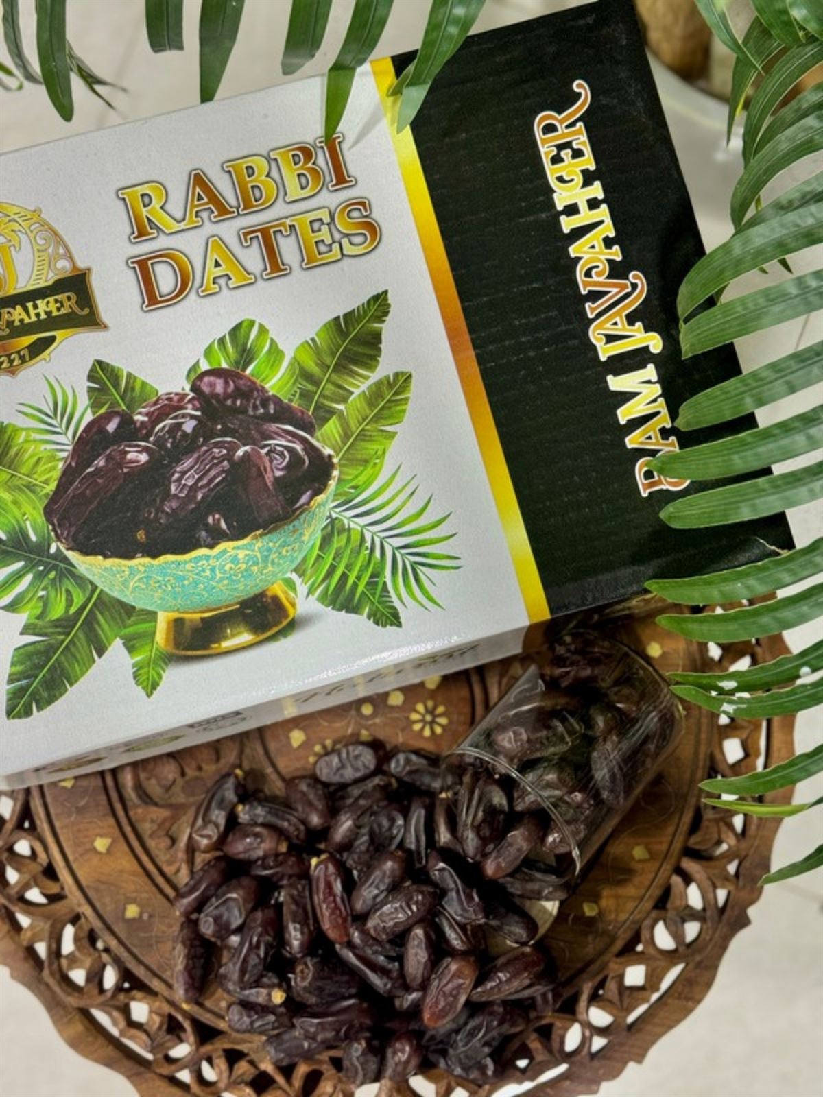 BAM JAVAHER ‘Rabbi Dates’ box beside a tray of Rabbi dates